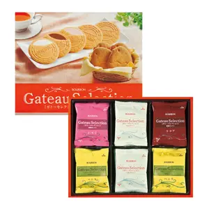 Bánh Quy Nhân Kem Tổng Hợp, Gateau Selection, 30 Cái (235.2g) - BOURBON
